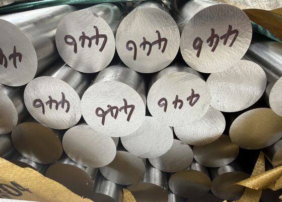 Ferritic Heat Resistant SUH446 Stainless Steel Round Bars