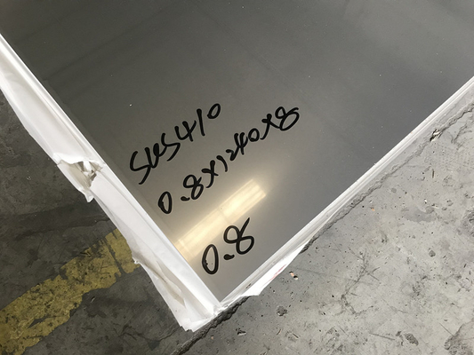 AISI 410 UNS S41000 AISI 420 UNS S42000 냉간 압연 스테인리스 강판 및 스트립